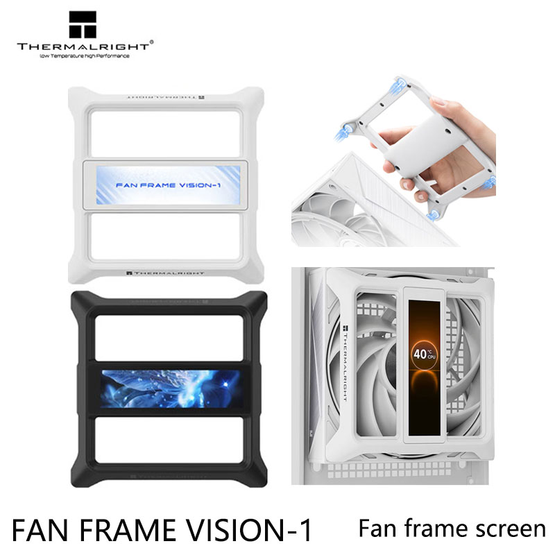 써멀라이트 FAN FRAME VISION-1 120mm - Screen Alignment Tool 리뷰 및 가격