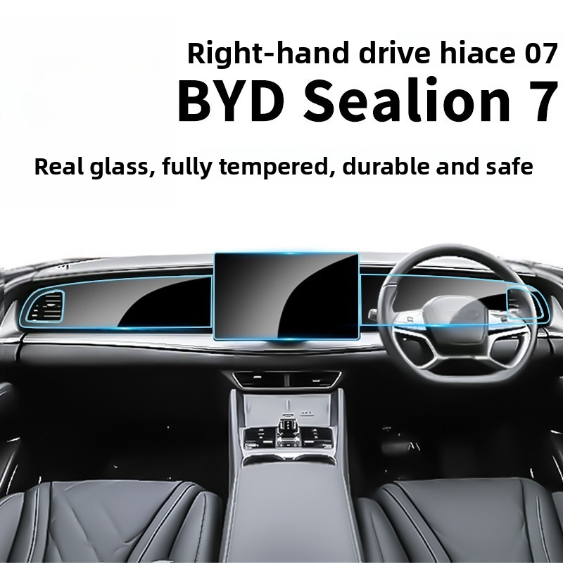 BYD 씰라이언 7 울트라클리어 눈부심 방지 강화유리  - Glass Protector Auto 리뷰 및 가격