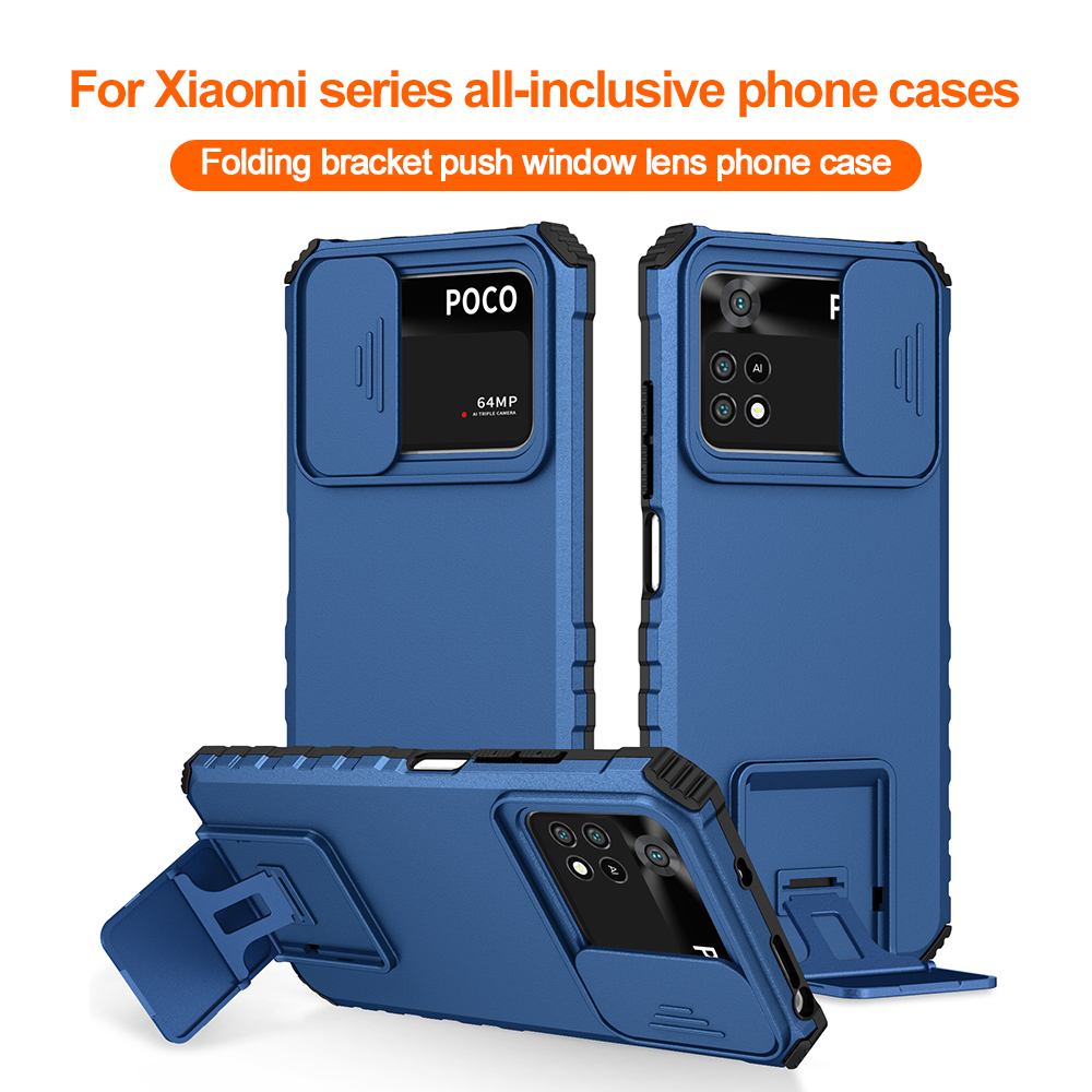 샤오미 포코 X6 X5 프로 X3 NFC용 충격 방지  - Camera Lens Protector 리뷰 및 가격